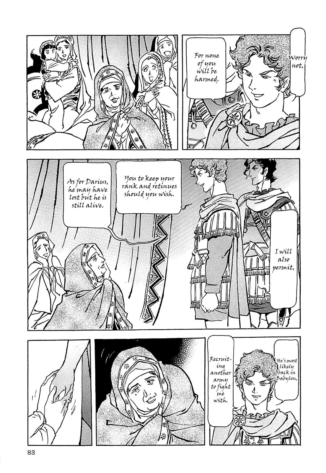 Page 86