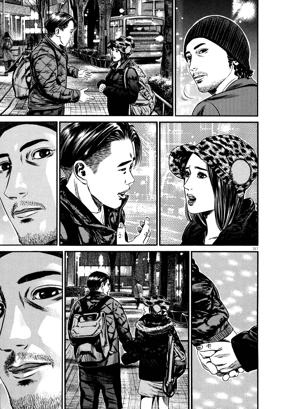 Page 85