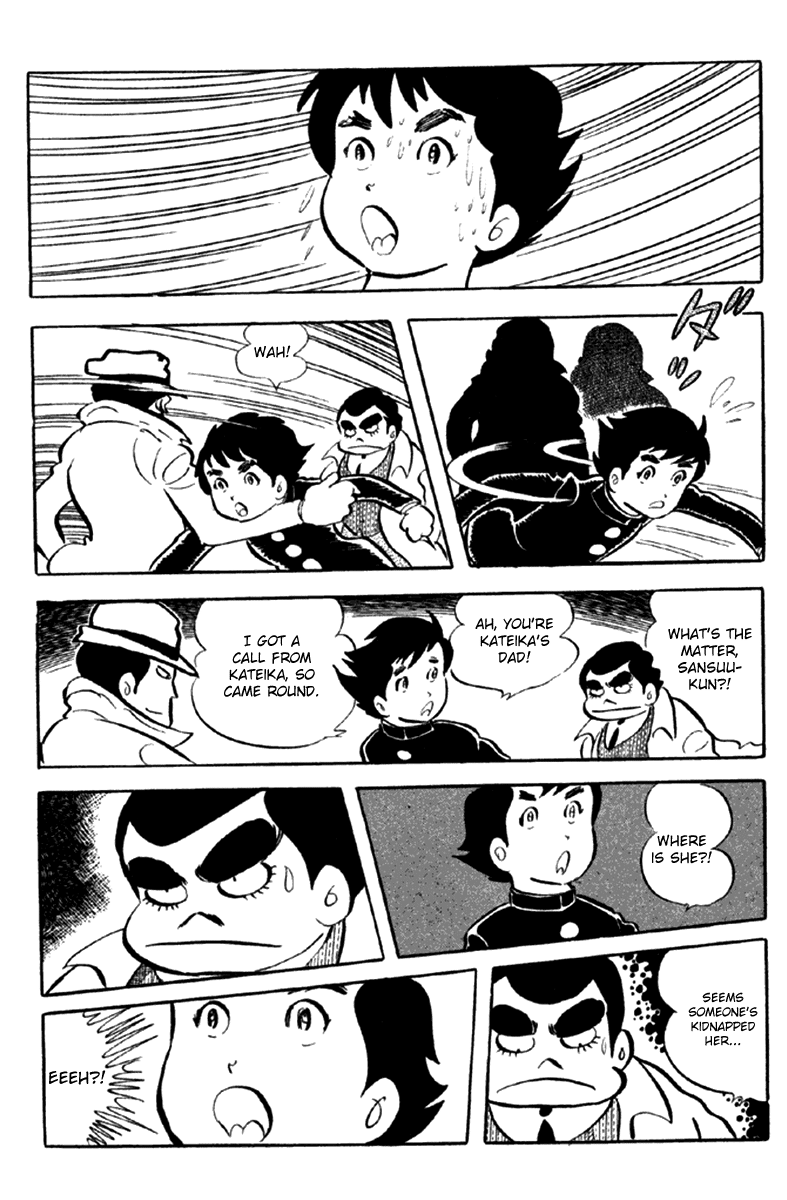 Page 86