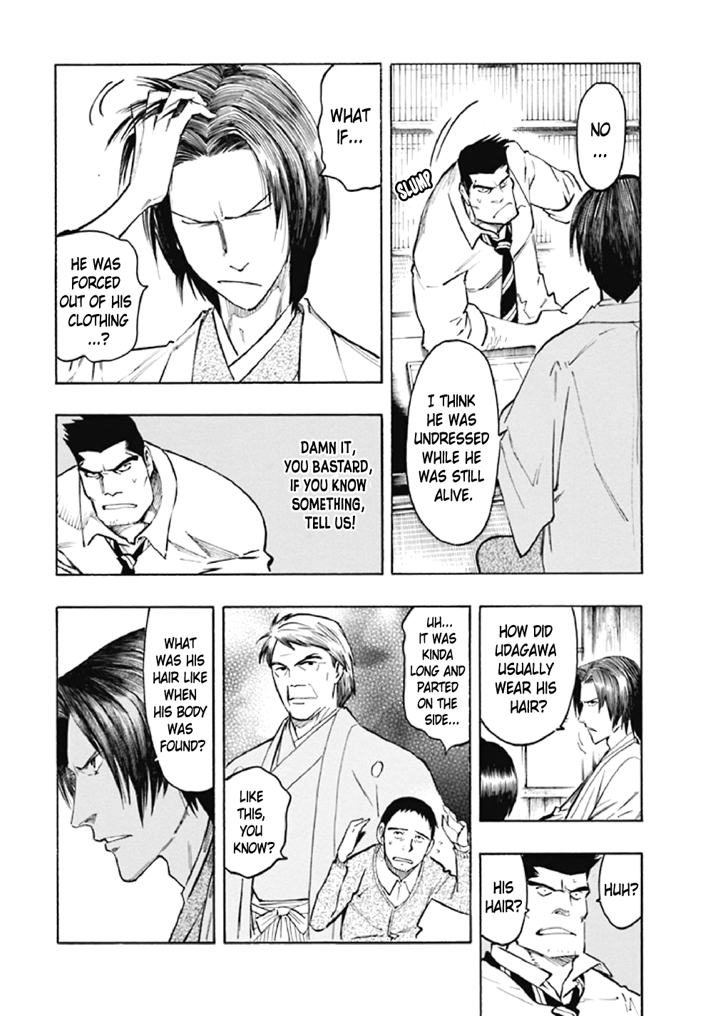 Page 85