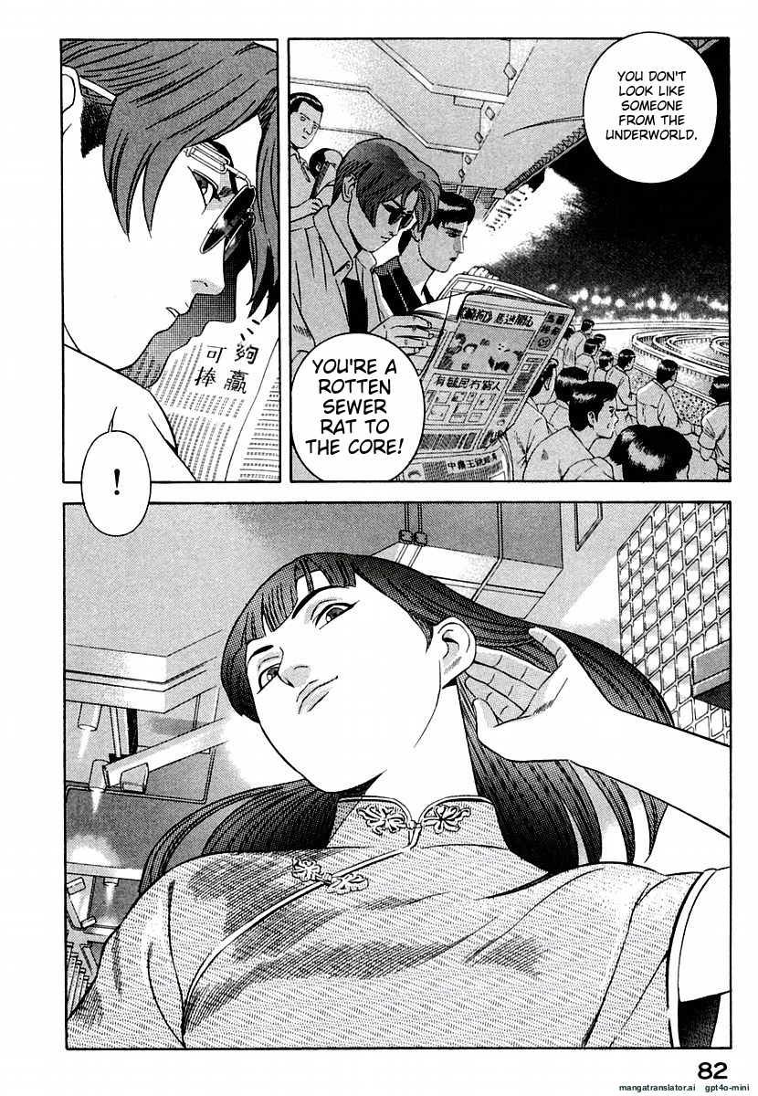 Page 86