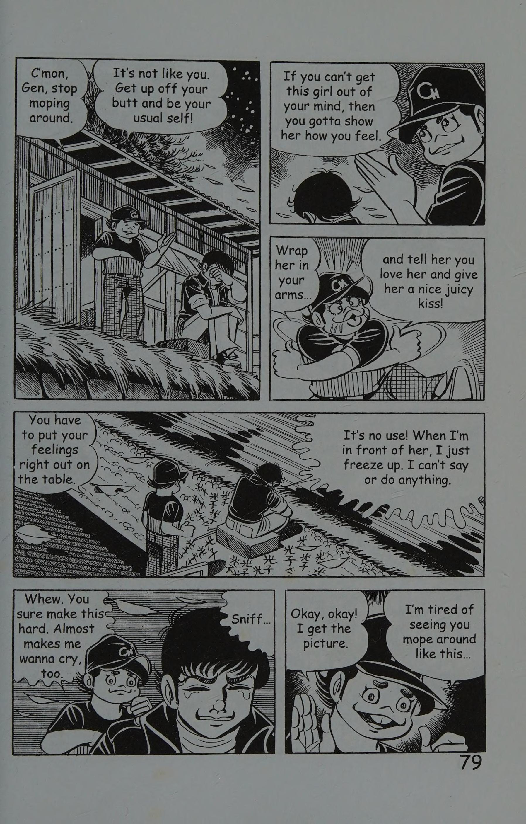 Page 86
