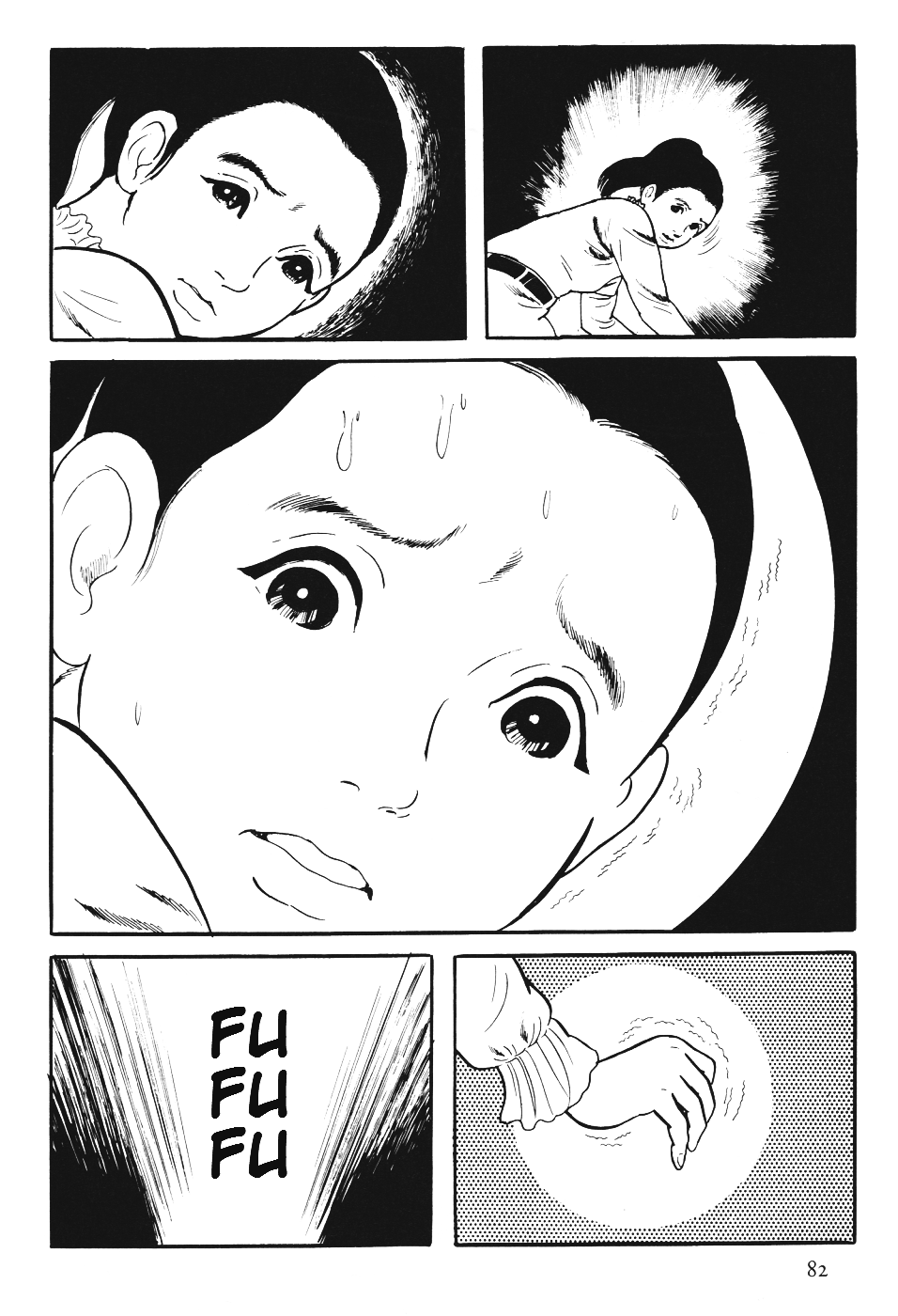 Page 85