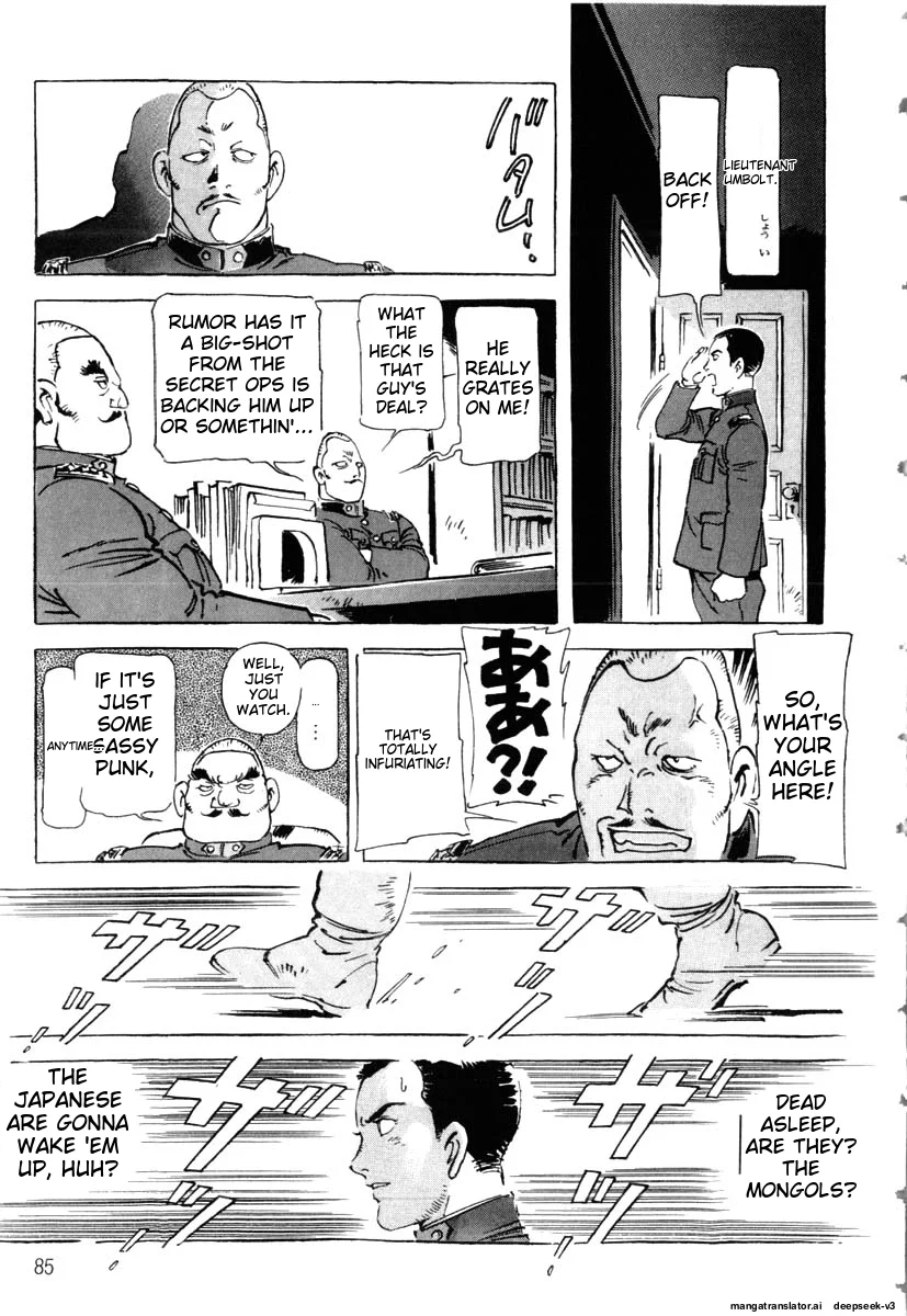 Page 87