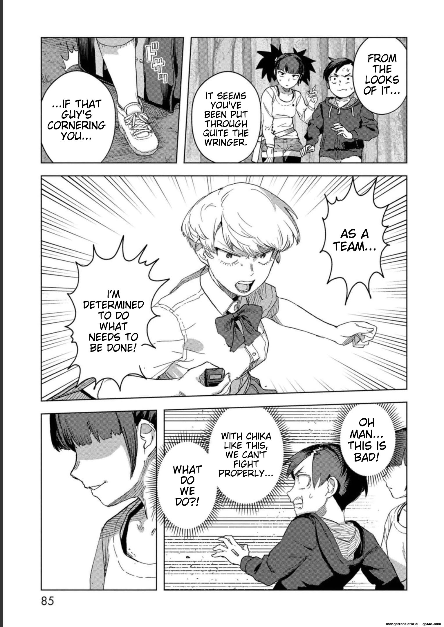 Page 87