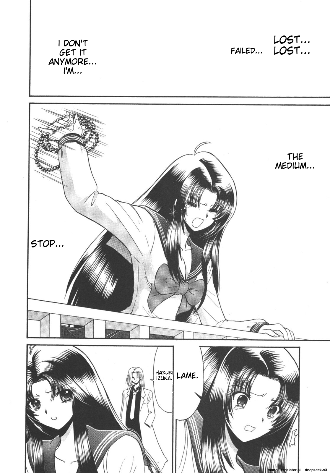 Page 87