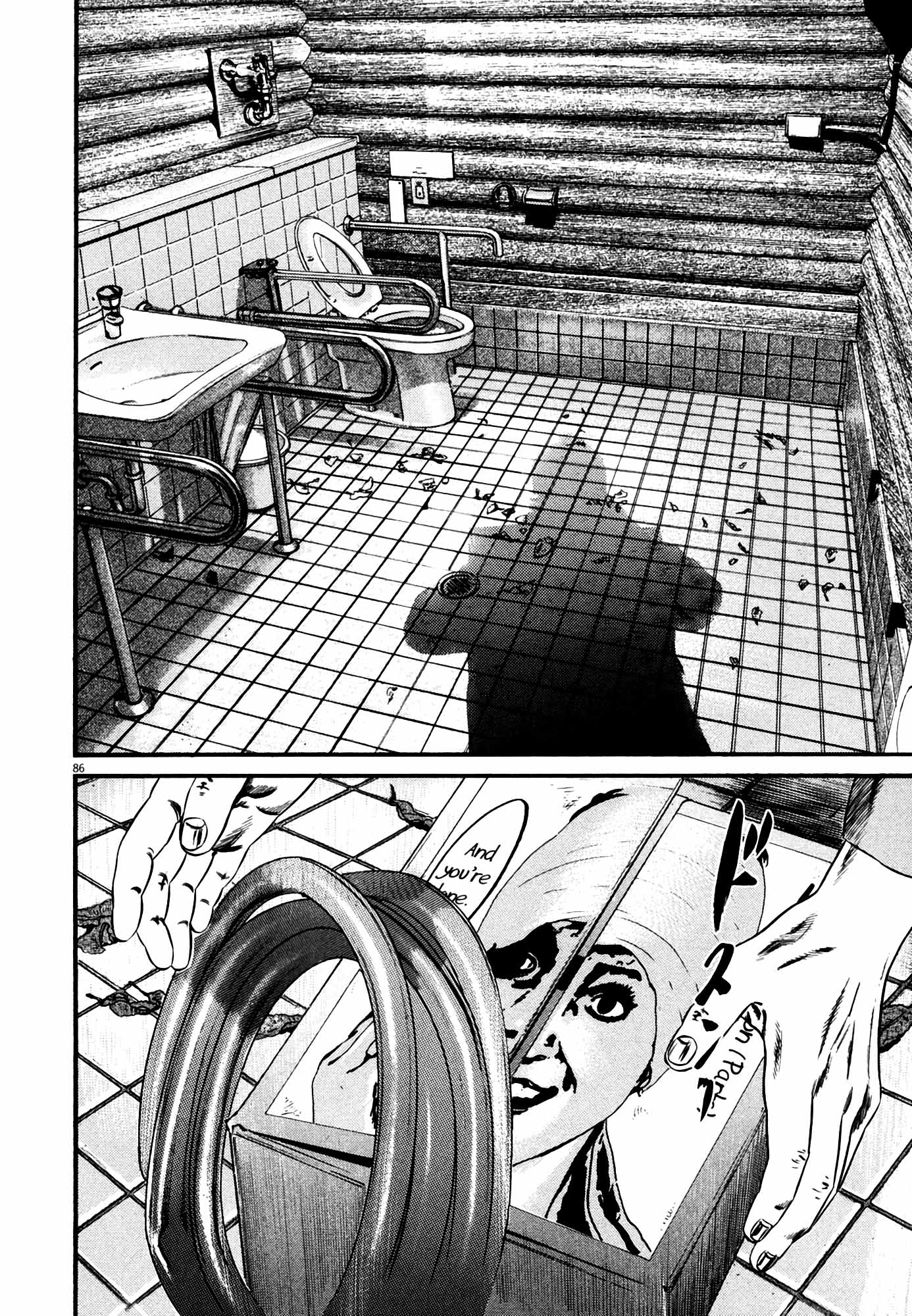 Page 87