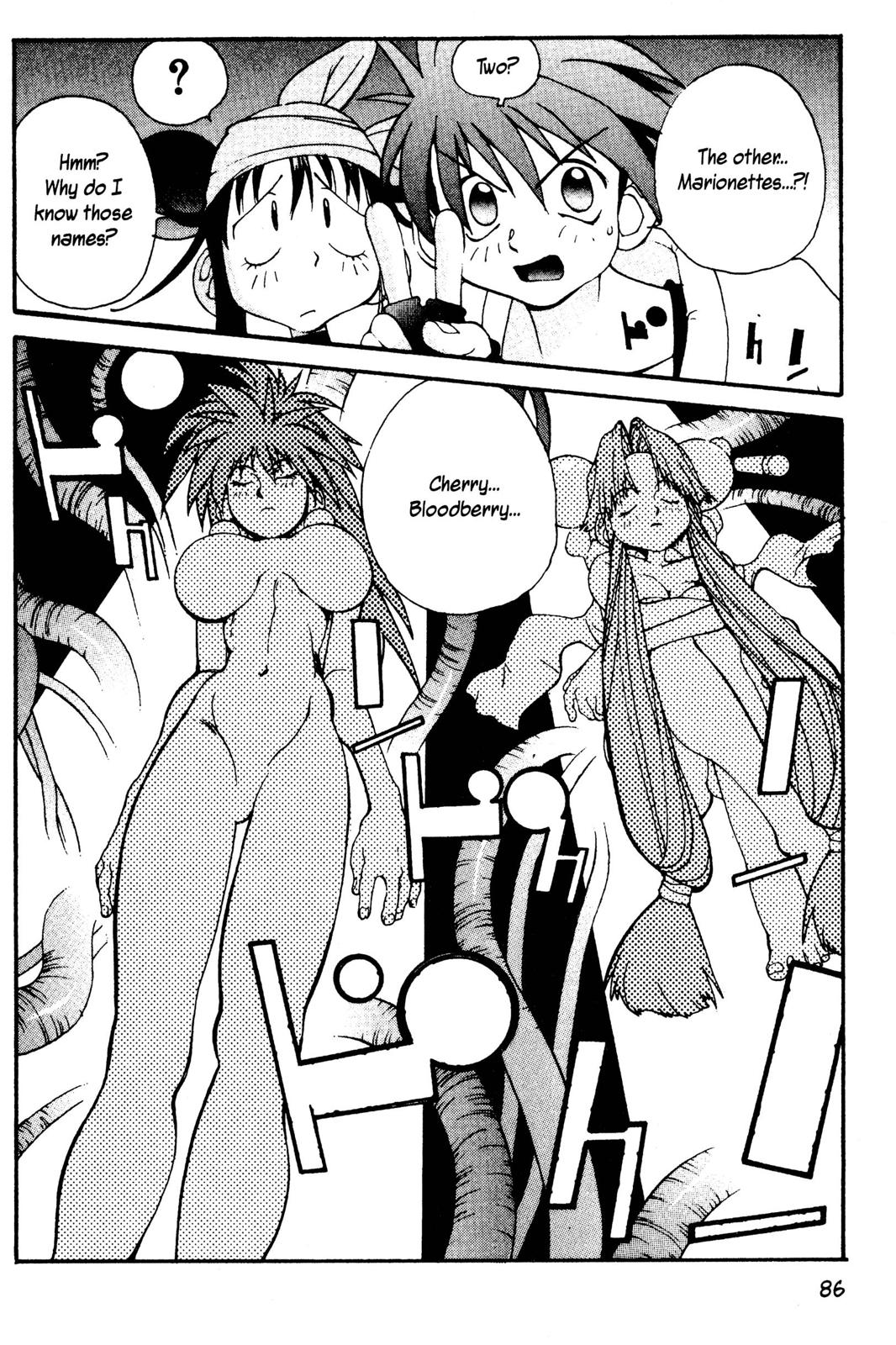 Page 87