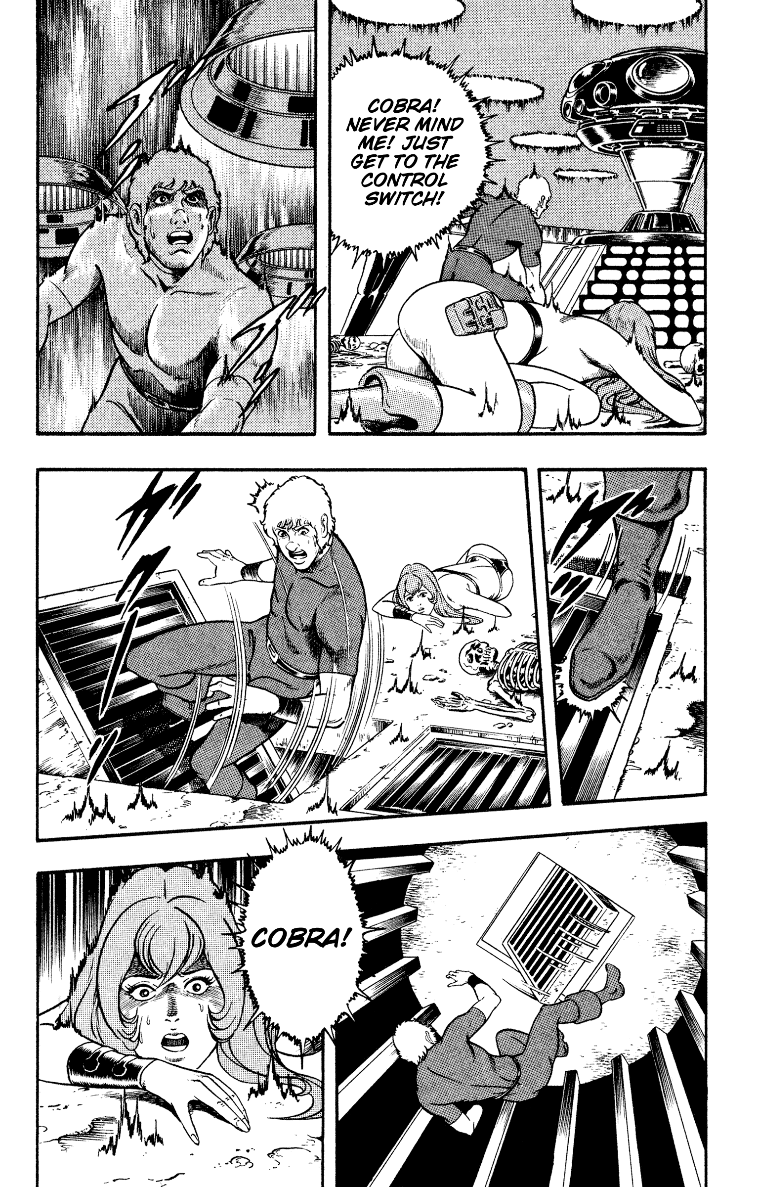 Page 87