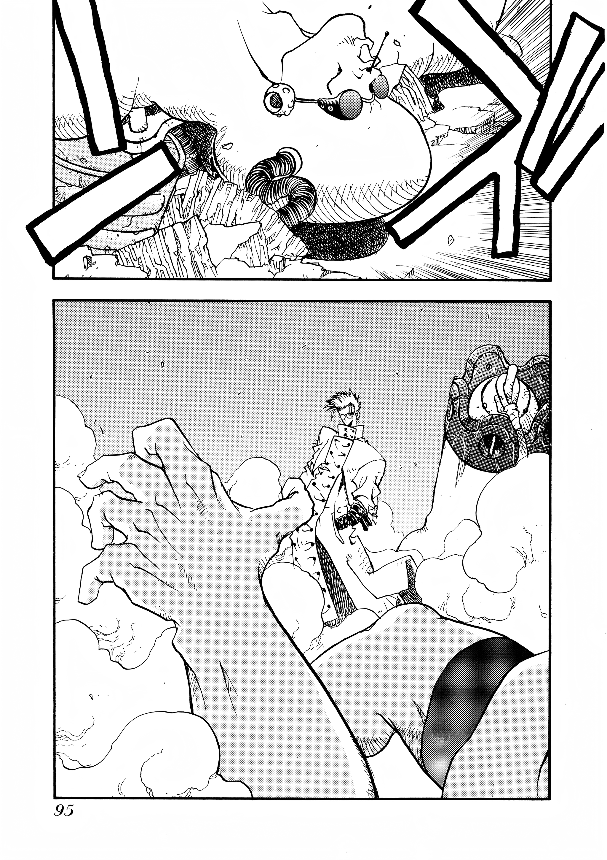 Page 87