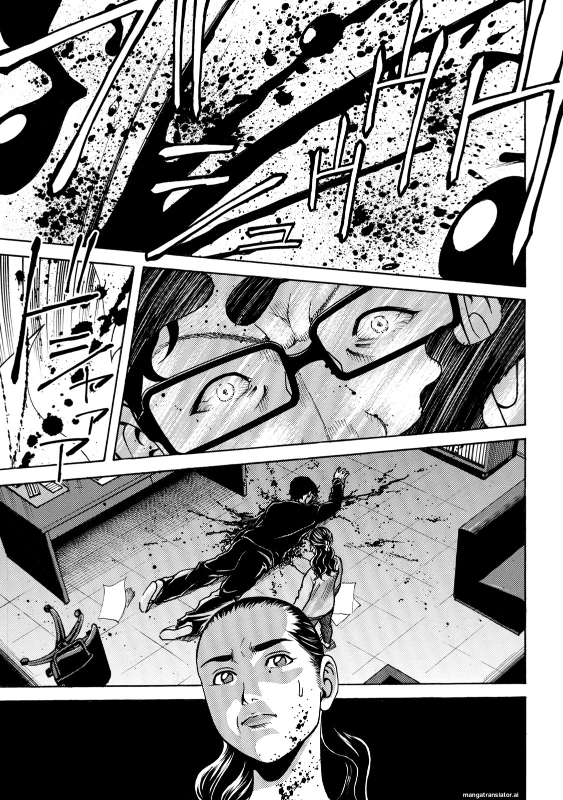 Page 87