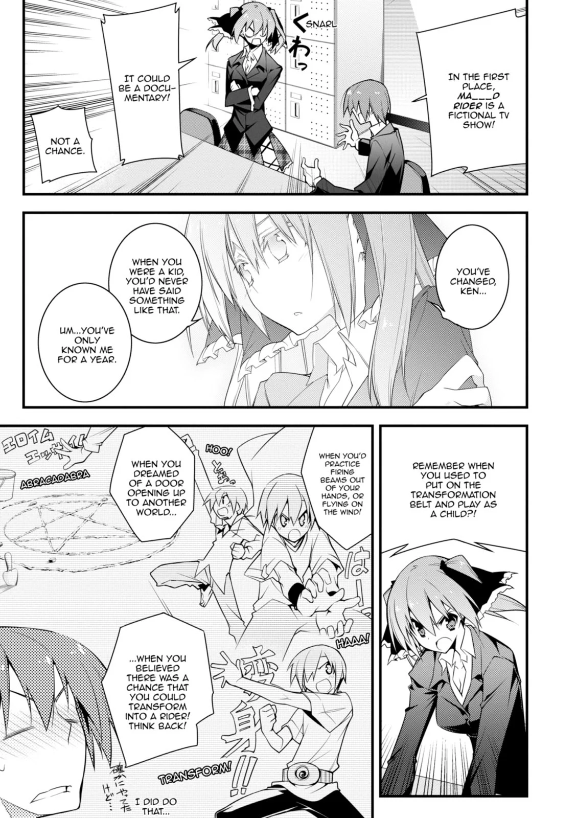 Page 87