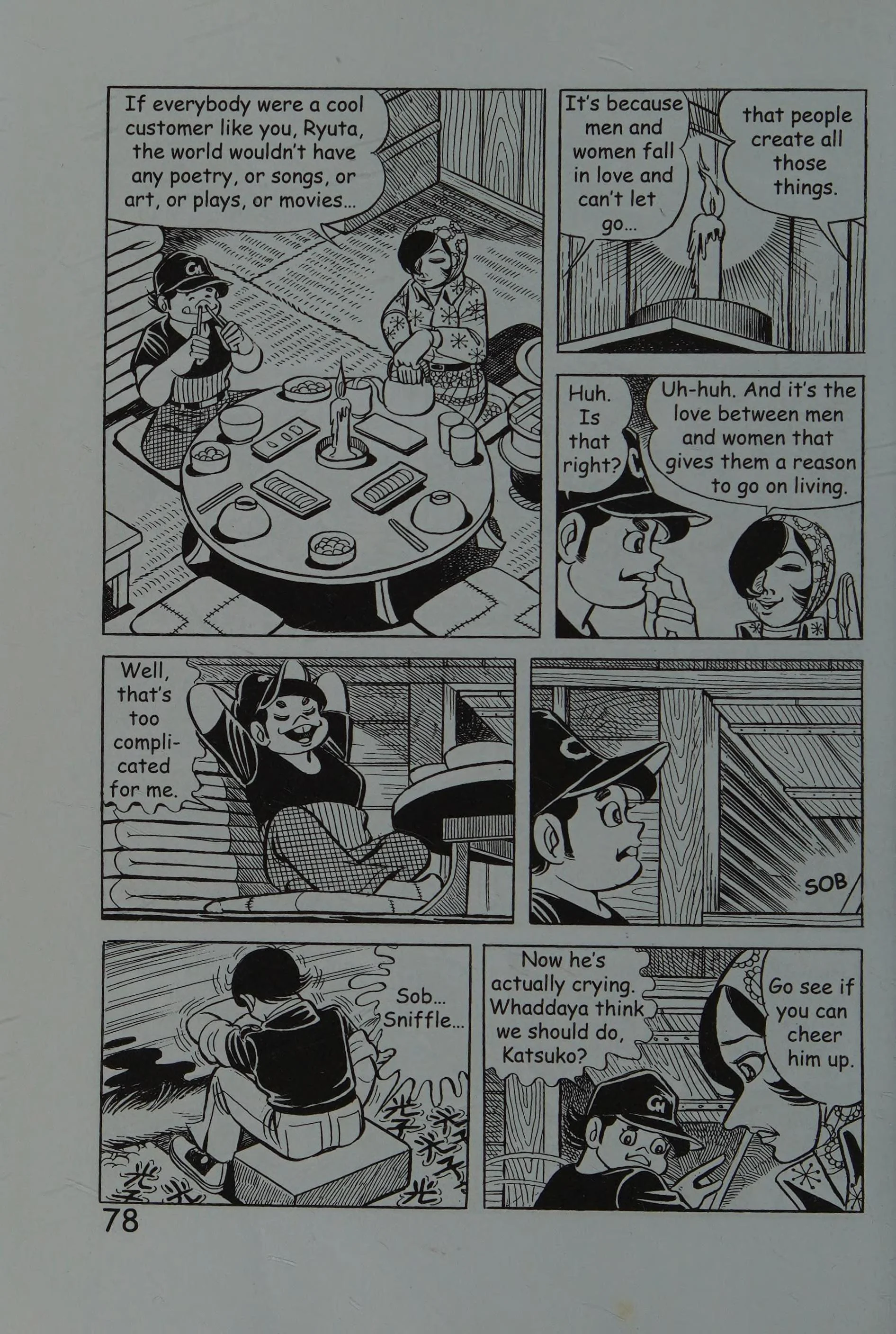 Page 87