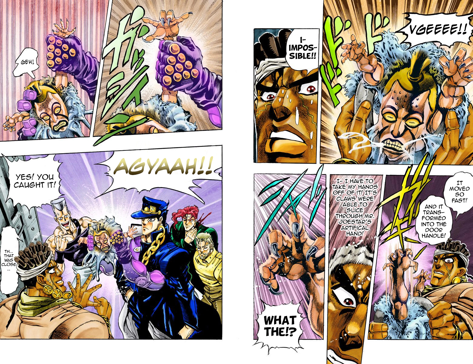 Page 87