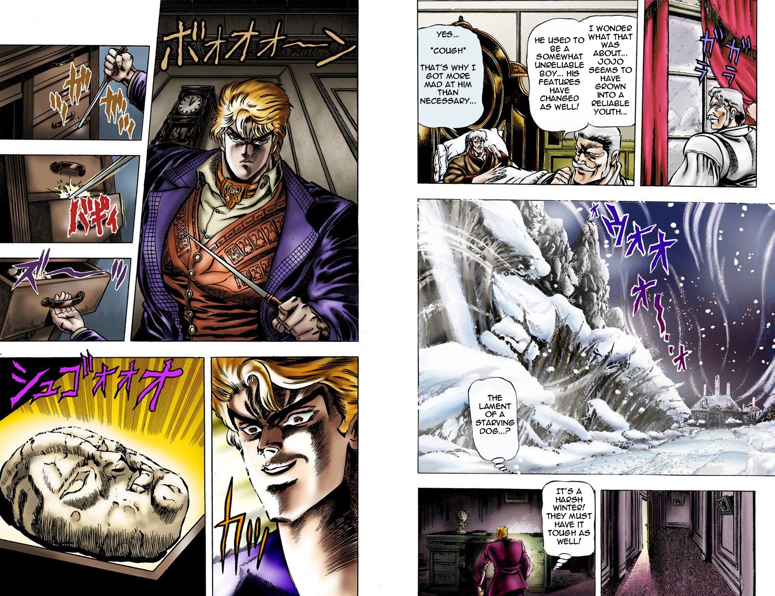 Page 87