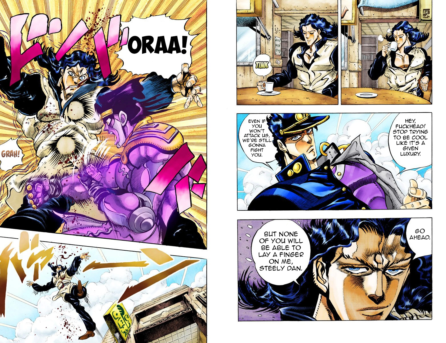 Page 87