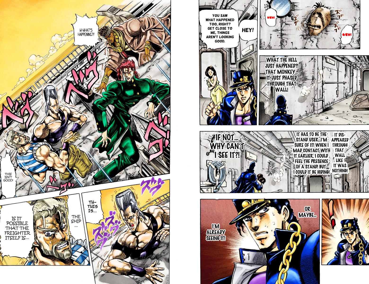 Page 87
