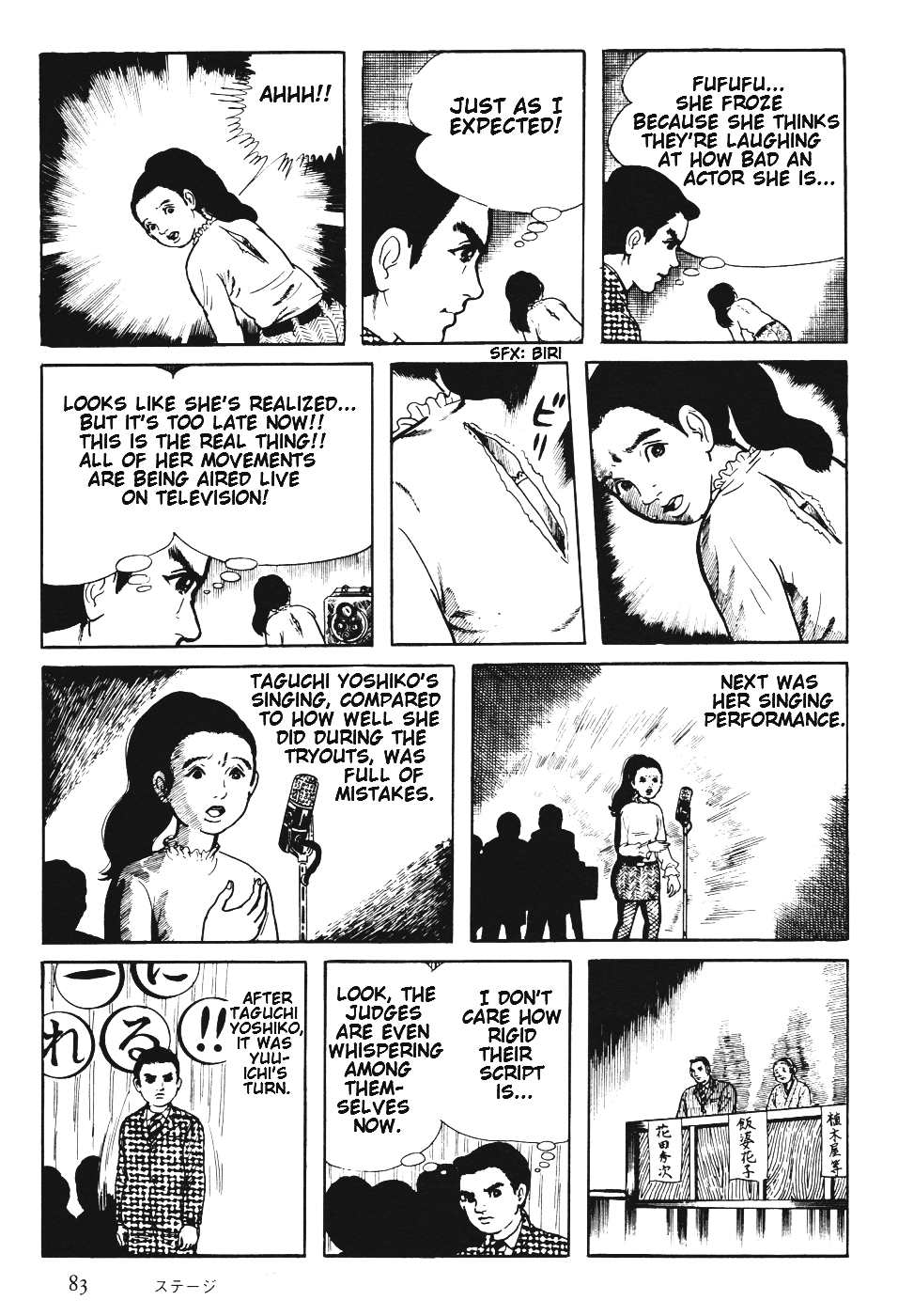 Page 86