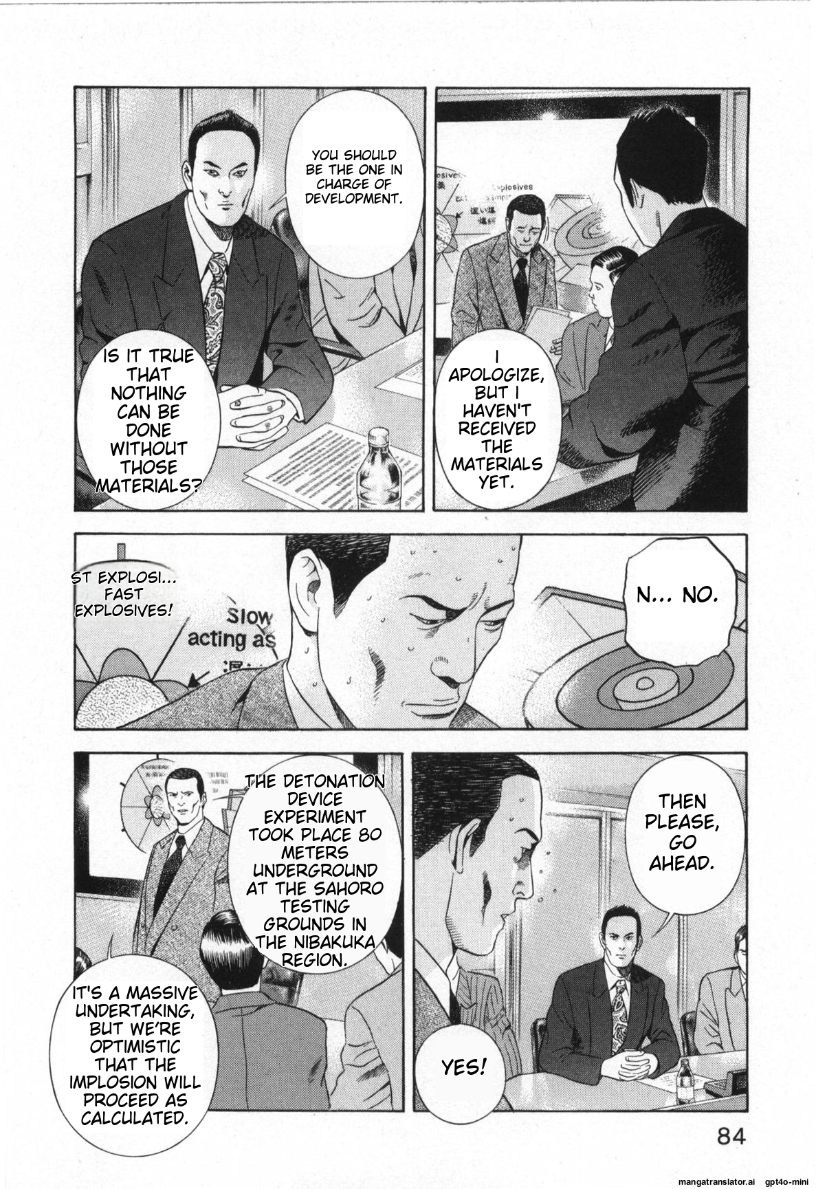 Page 87