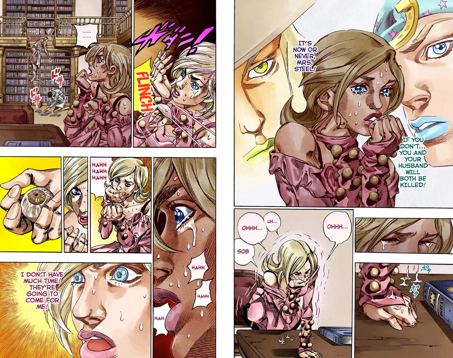 Page 87