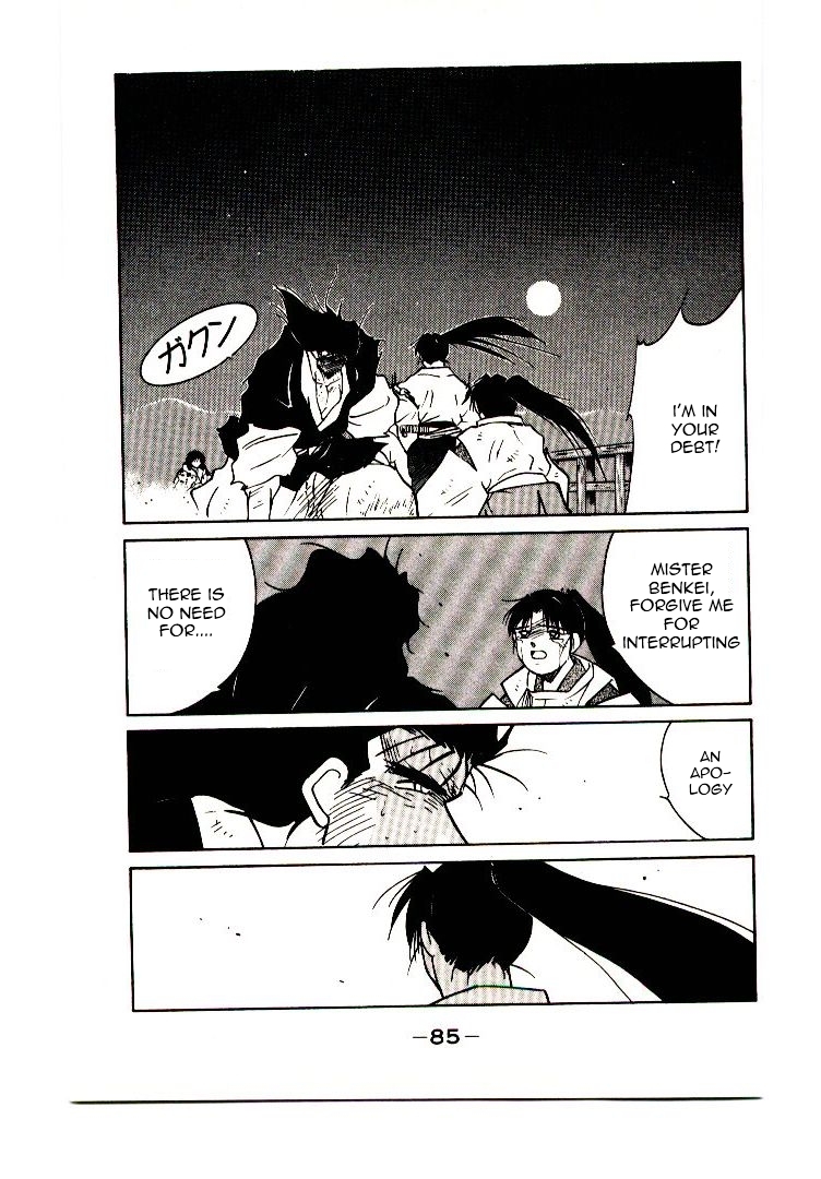 Page 87