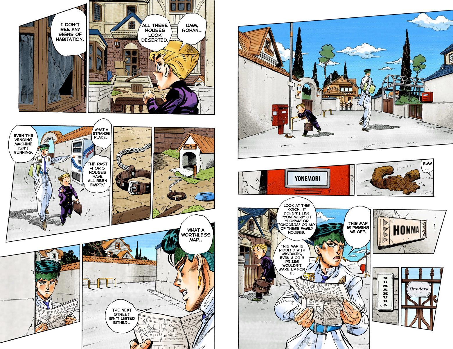Page 87