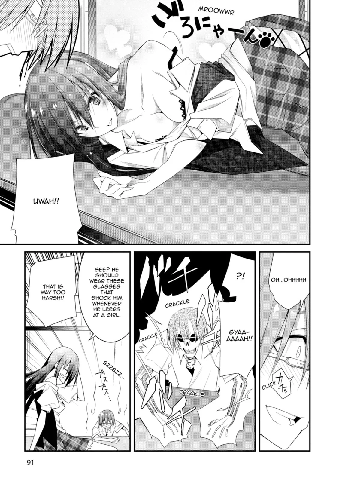 Page 87