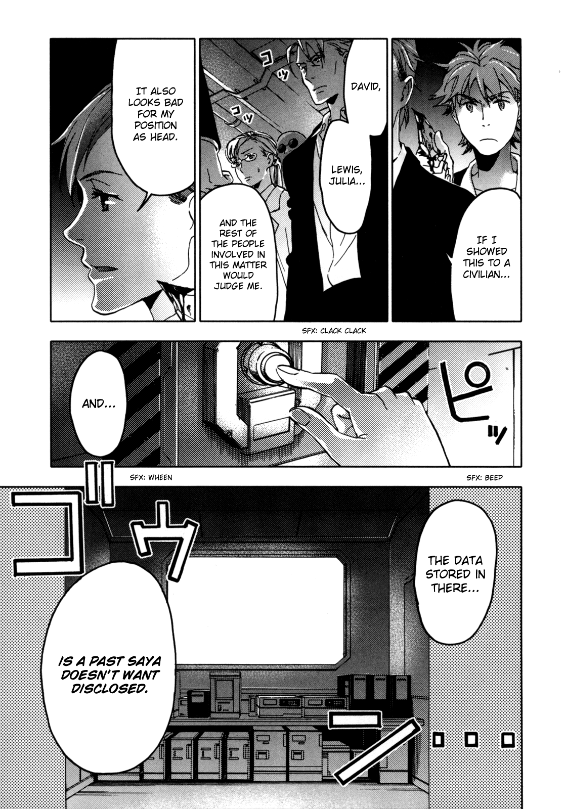 Page 87