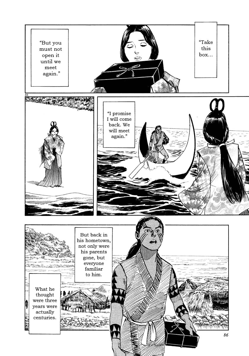 Page 86