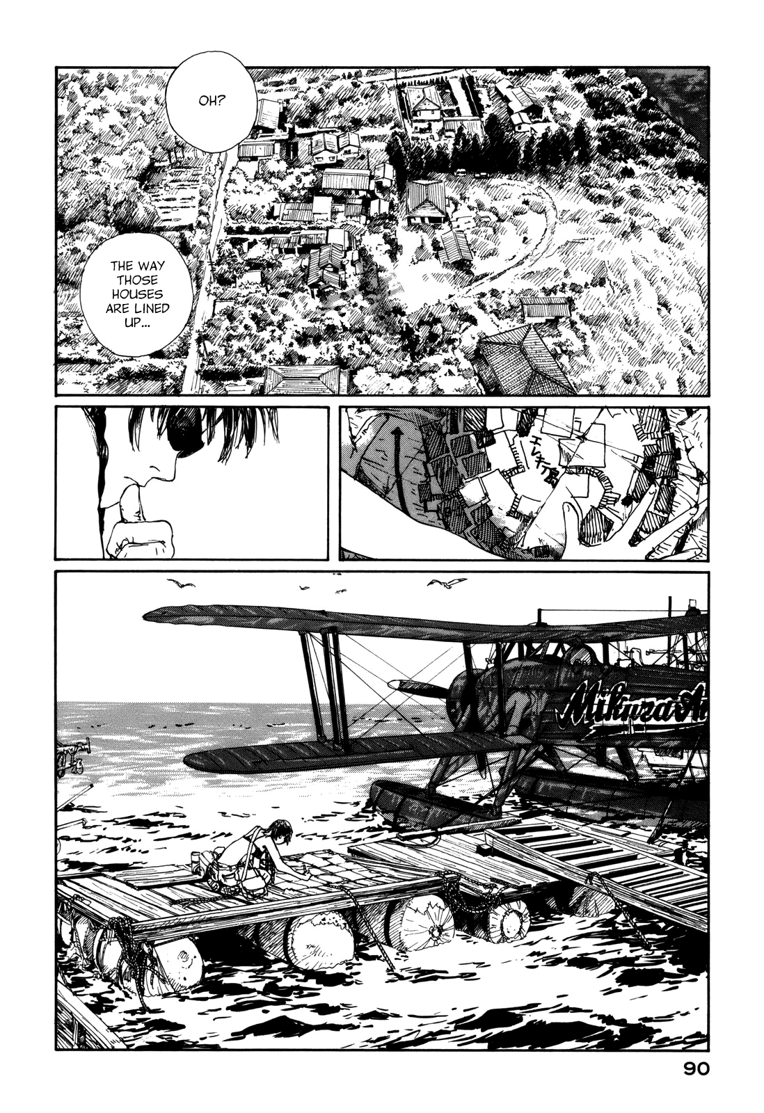 Page 87