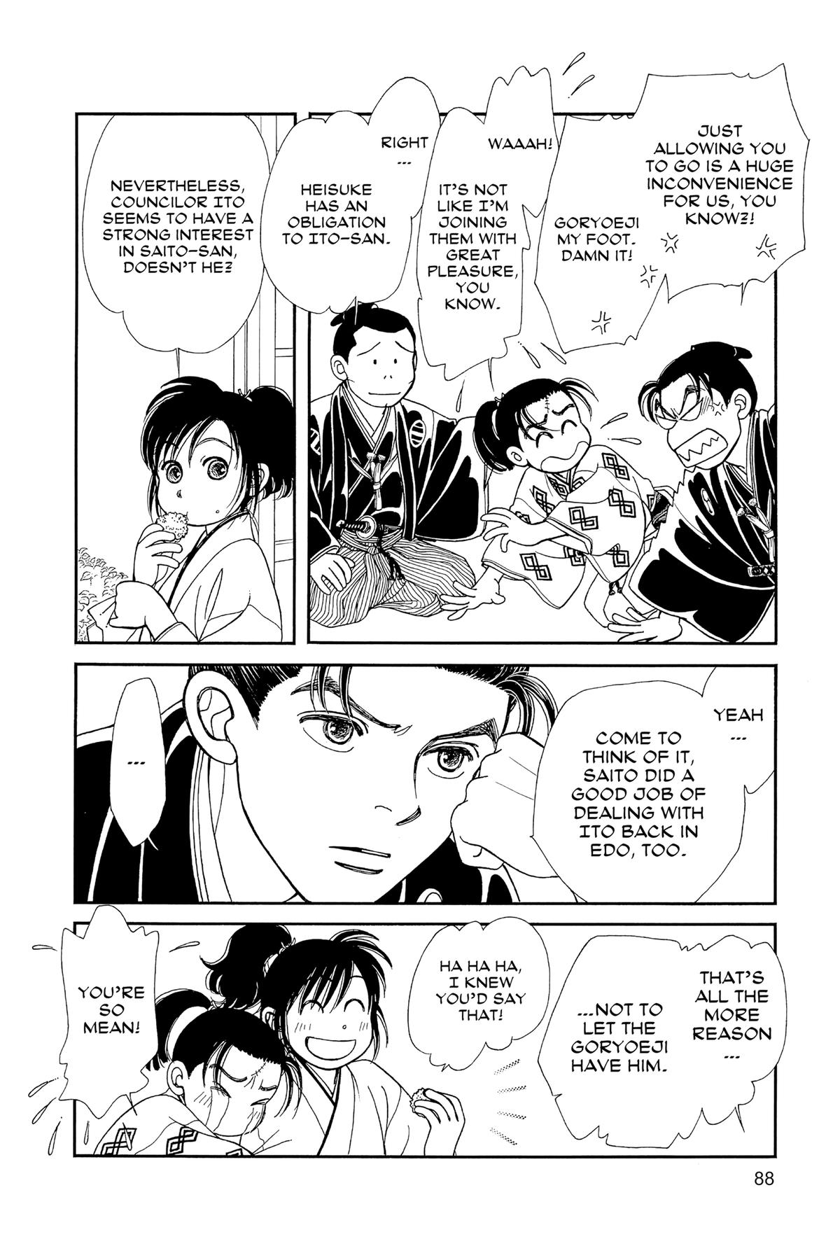 Page 87