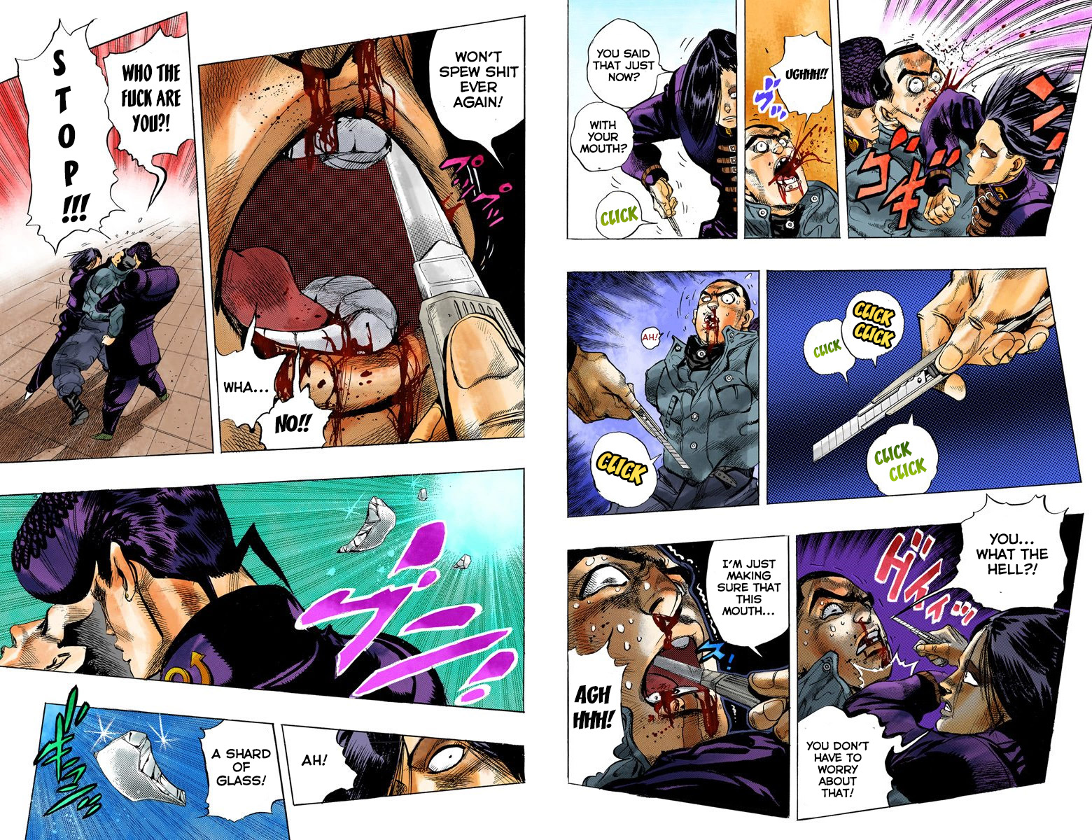 Page 87