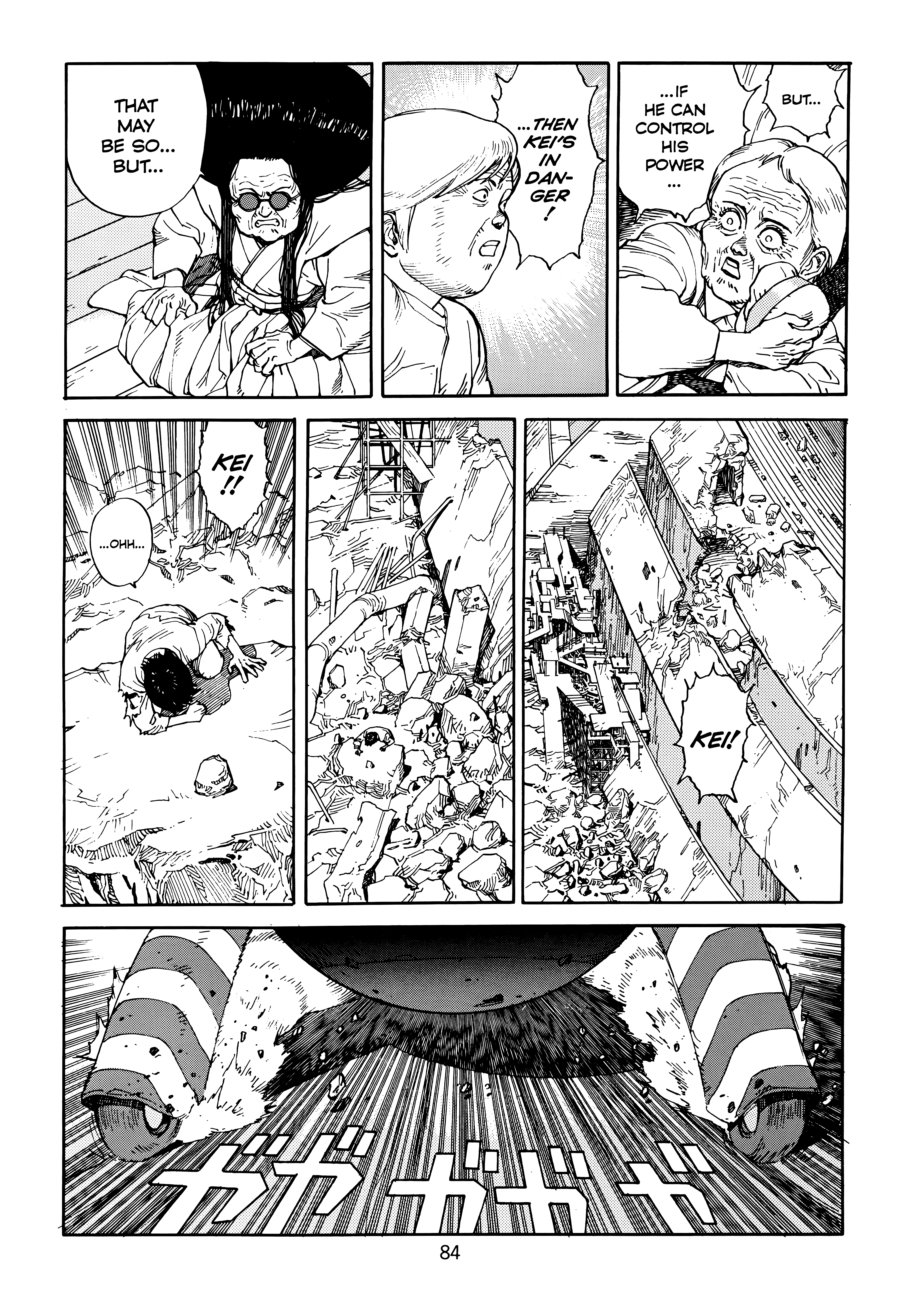 Page 87