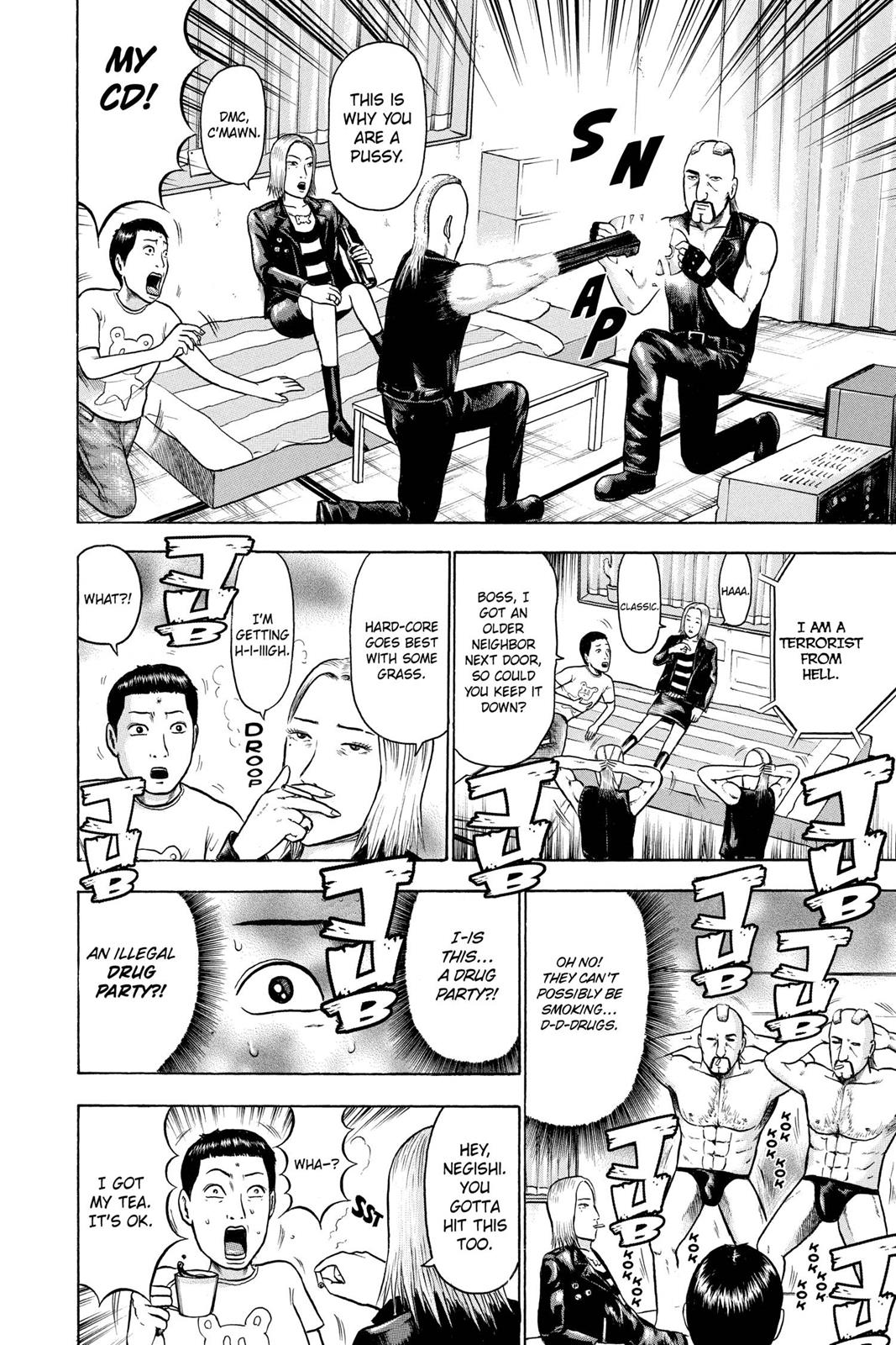 Page 87