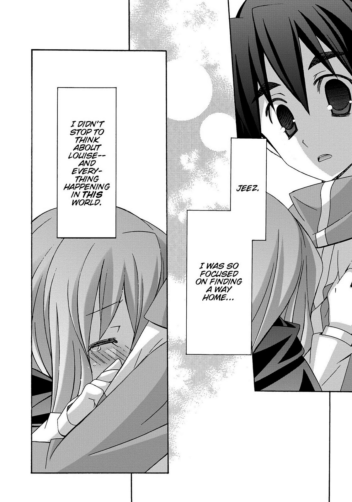 Page 88