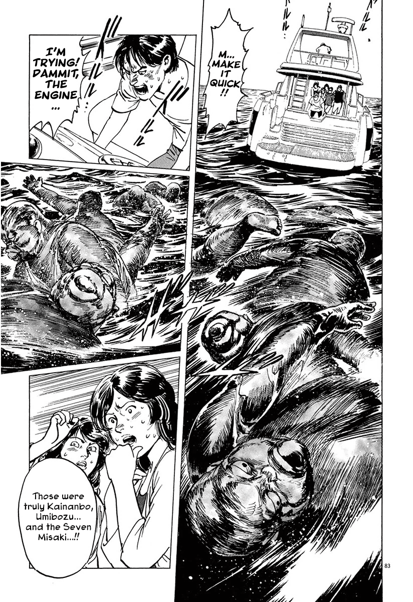 Page 87