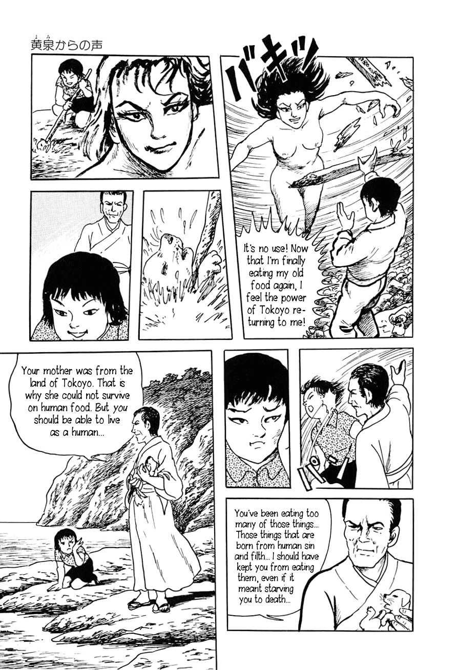 Page 87