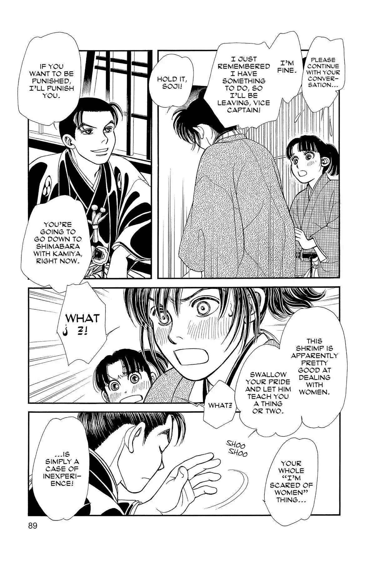 Page 88