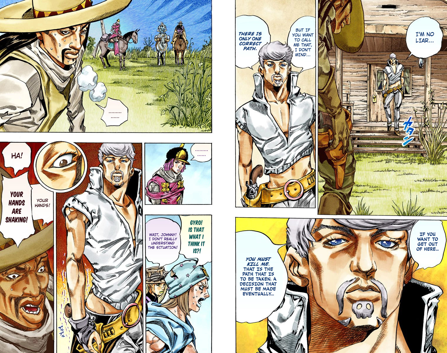 Page 88