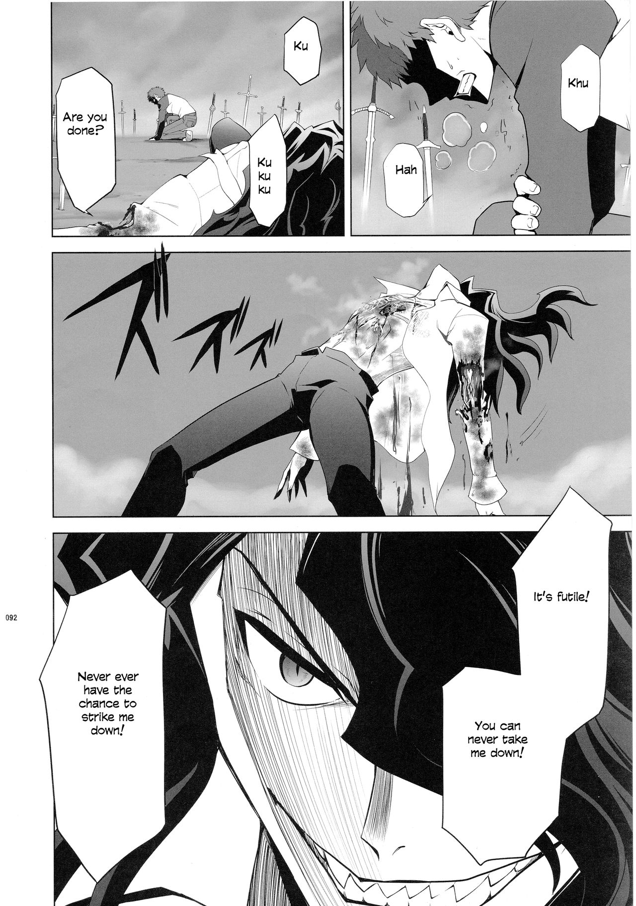 Page 87