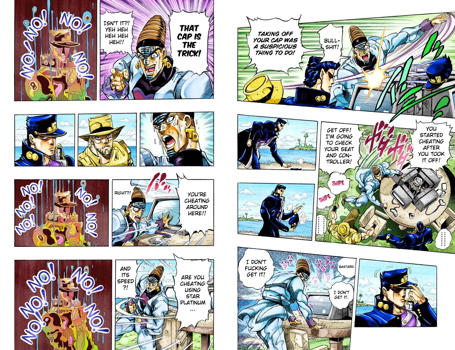 Page 88