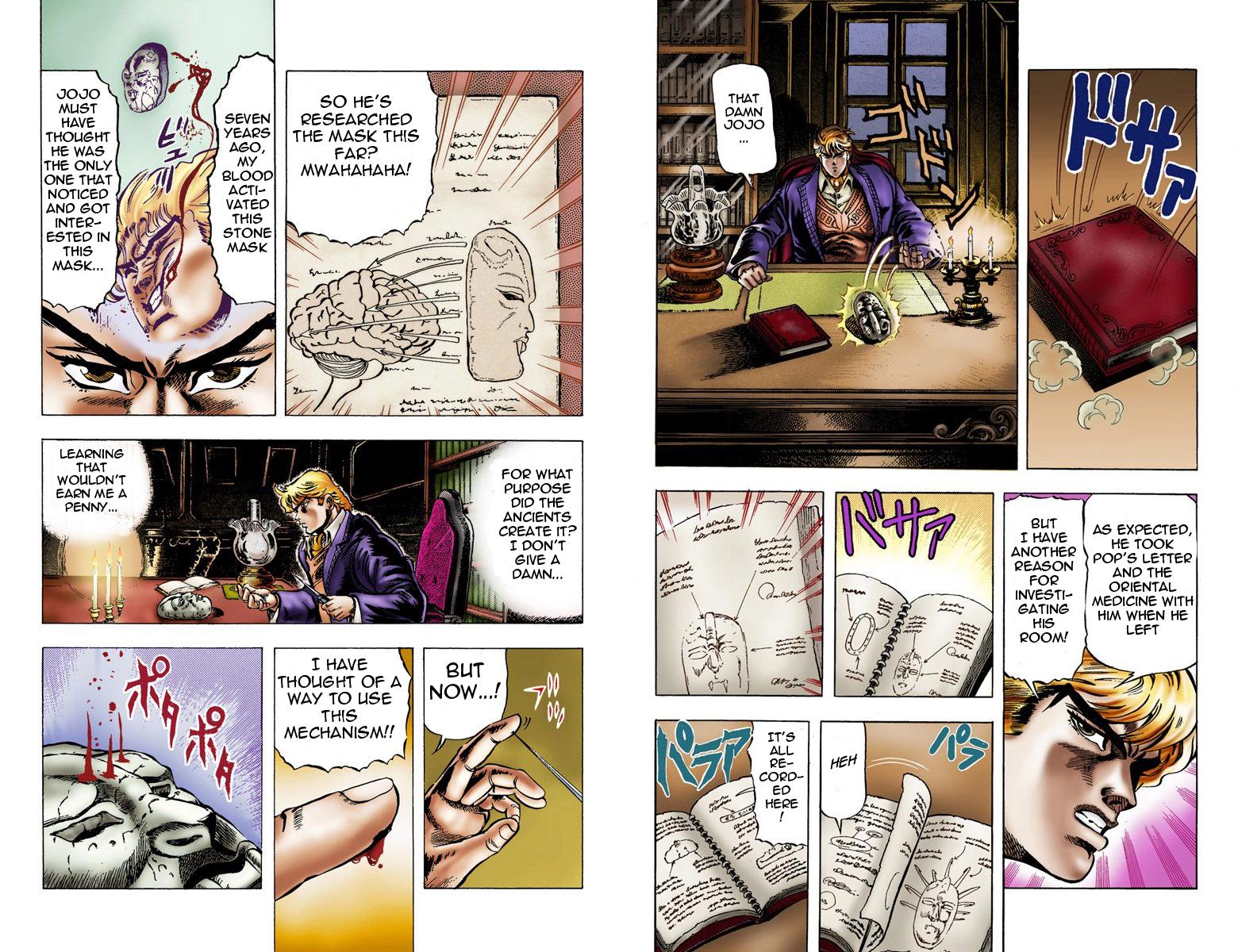 Page 88