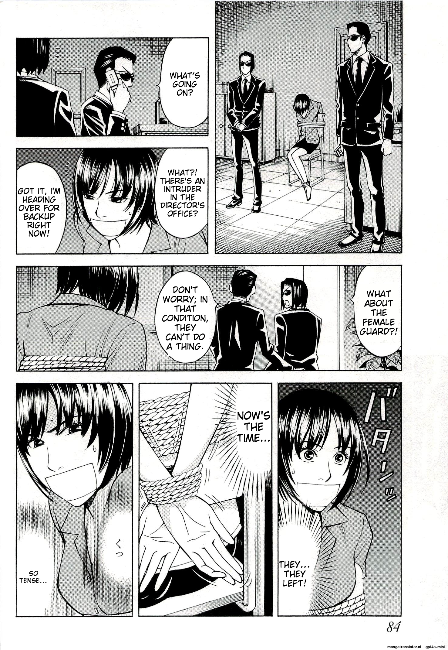 Page 88