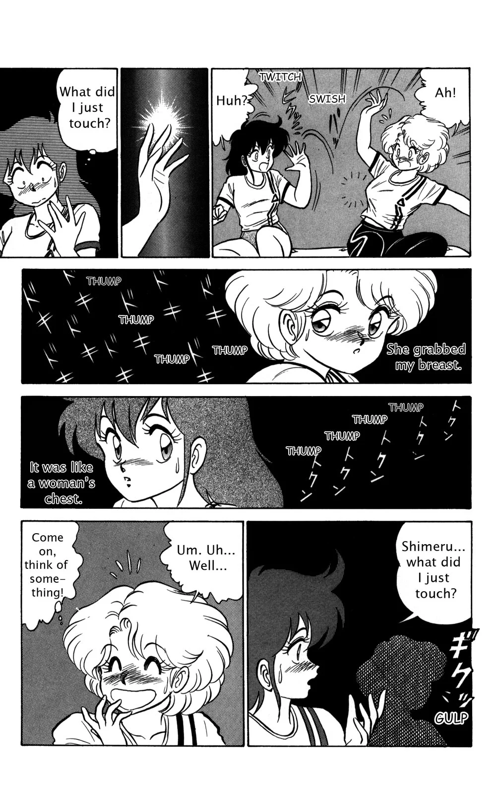 Page 88