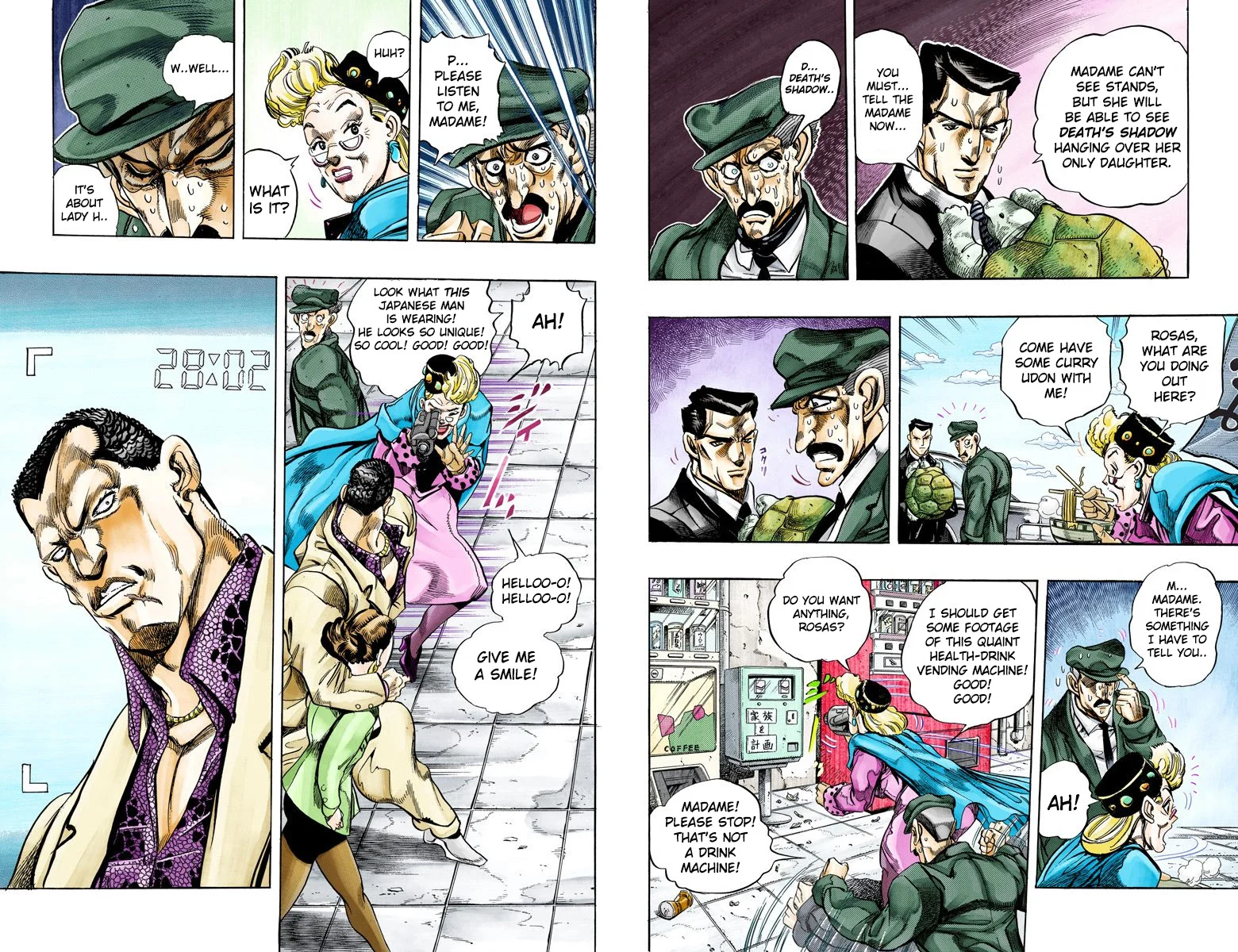 Page 88