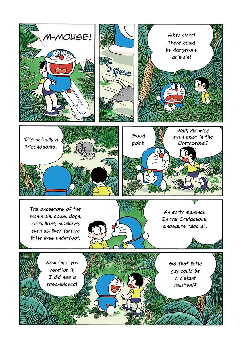 Page 88