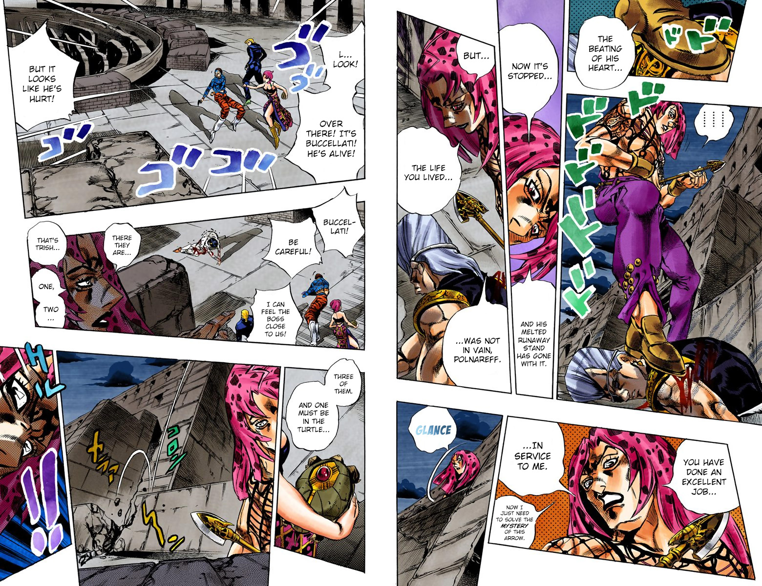 Page 88