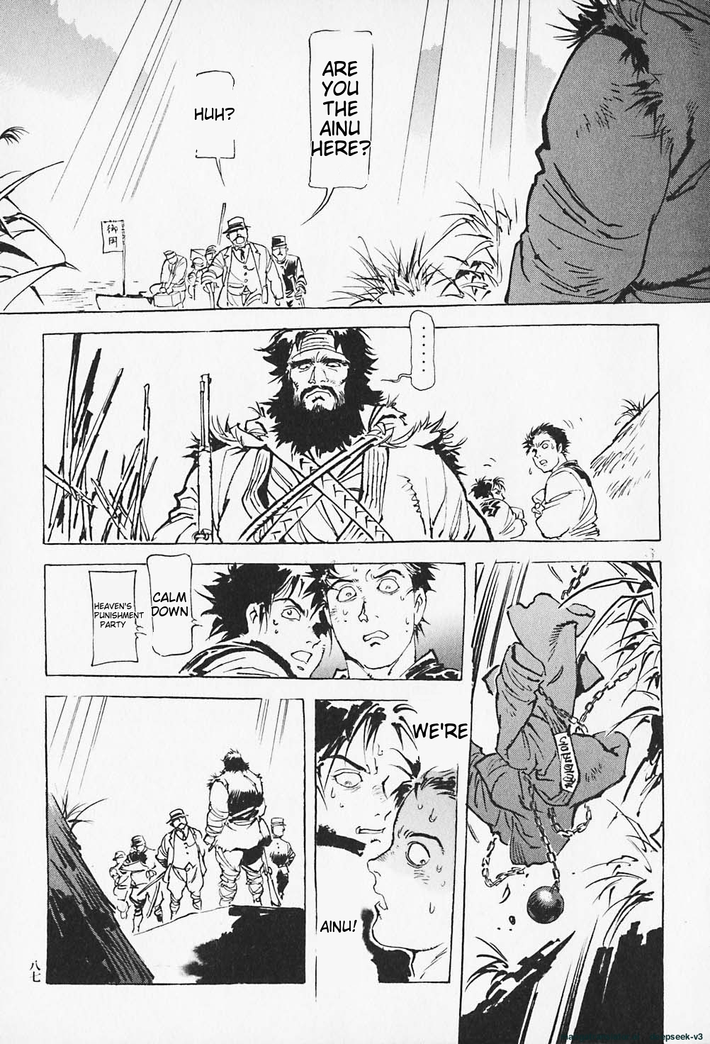 Page 88