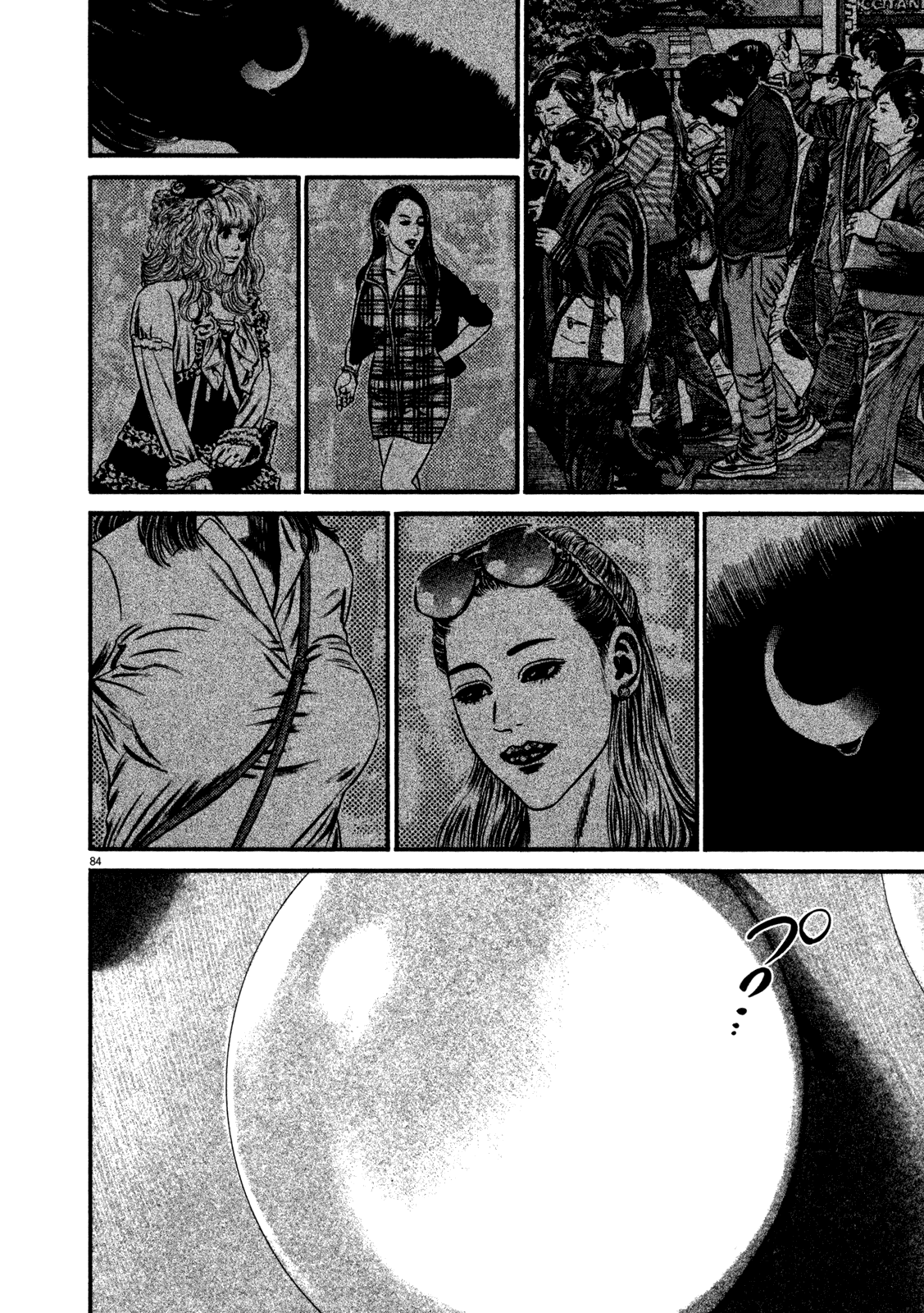 Page 87