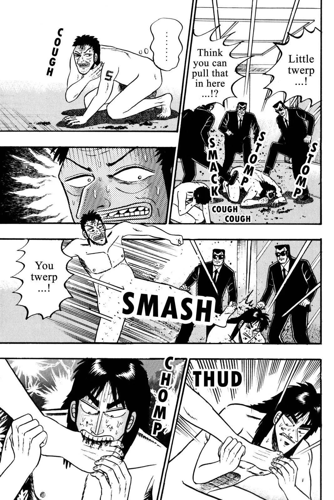 Page 88